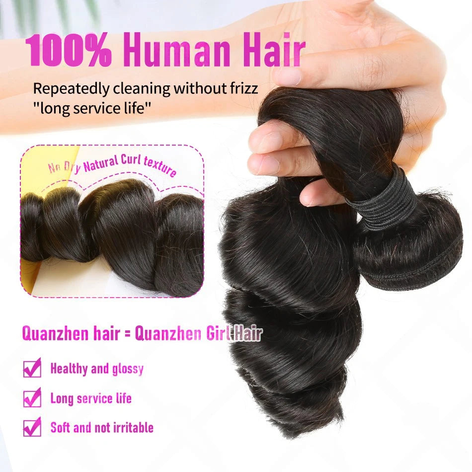Loose Water Wave Human Hair Bundles