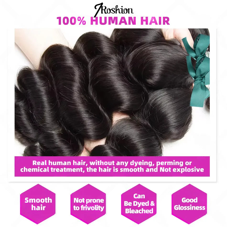 Loose Water Wave Human Hair Bundles